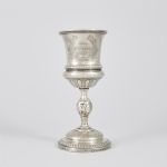 1092 8407 Pokal
